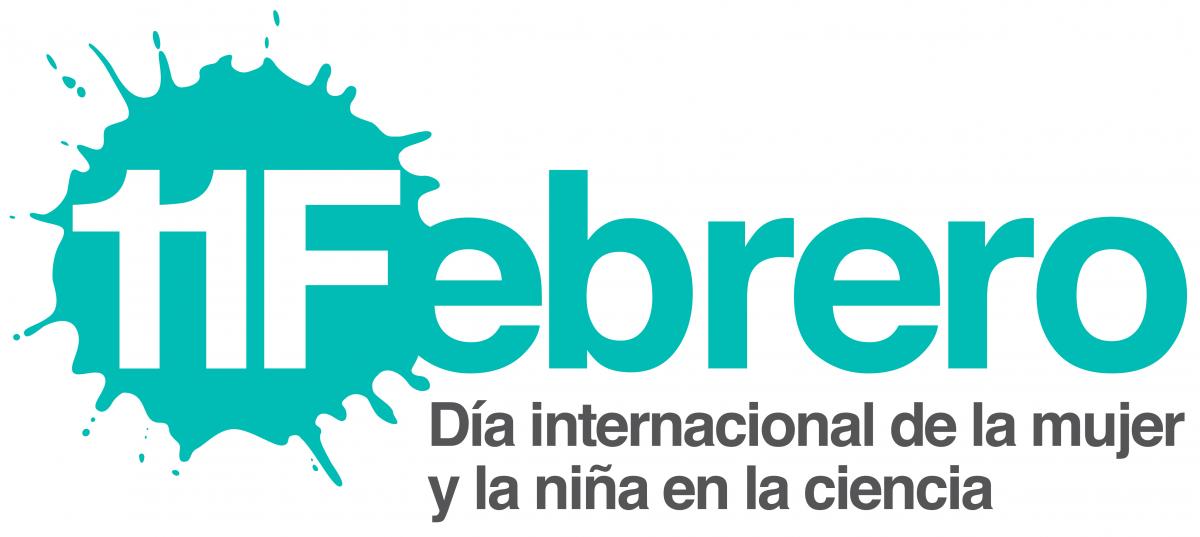 Imagen de logo Iniciativa 11F